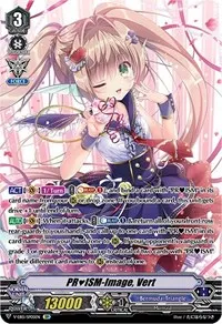 PRISM Image Vert SP (V-EB15: Twinkle Melody)
