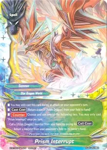 Prism Interrupt (Chaos Control Crisis)
