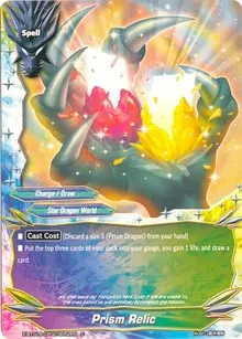 Prism Relic (Crossing Generations)