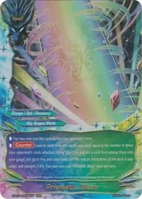 Prismatic Bless (Rainbow Striker)