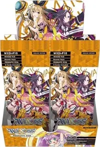 Prismatic Diva Booster Box (Prismatic Diva)