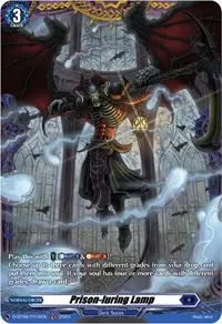 Prison luring Lamp FR (D-BT09: Dragontree Invasion)