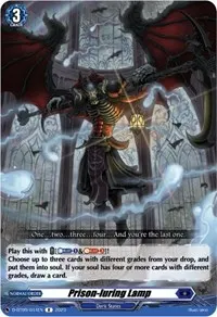 Prison luring Lamp R (D-BT09: Dragontree Invasion)