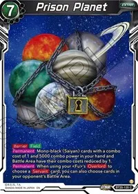 Prison Planet (Power Absorbed)