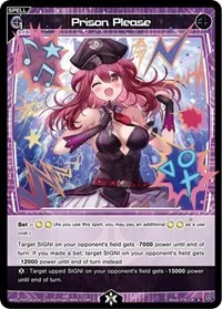 Prison Please (Conflated Diva) — WIXOSS Card Value