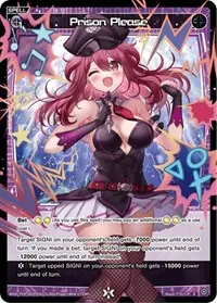 Prison Please Parallel Foil (Conflated Diva)