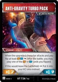 Private Turbo Board Air Command Evac (War for Cybertron: Siege II)
