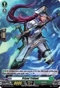 Prized Trident (D Promo Cards)