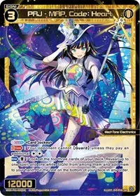 PRJ MAP Code Heart (Glowing Diva) — WIXOSS Card Value