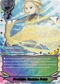 Proclaim Decisive Point (Gargantua Awakened) — Future Card BuddyFight Card Value