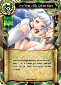 Profiting While Others Fight (Caster Wars) — The Caster Chronicles Card Value