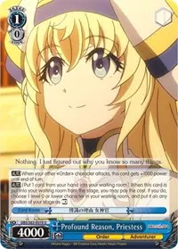 Profound Reason Priestess (Goblin Slayer)