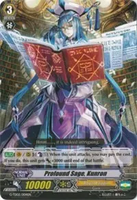 Profound Sage Kunron (G-TD02: Divine Swordsman of the Shiny Star)
