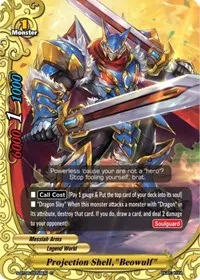 Projection Shell Beowulf (Soaring Superior Deity Dragon) — Future Card BuddyFight Card Value