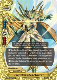 Projection Shell Georg (Soaring Superior Deity Dragon) — Future Card BuddyFight Card Value