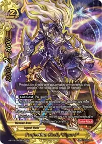 Projection Shell Sigurd (Soaring Superior Deity Dragon)
