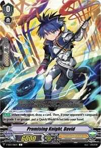 Promising Knight David (V-SS03: Festival Collection)