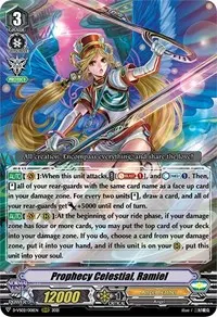 Prophecy Celestial Ramiel (D-VS02: V Clan Collection Vol.2)