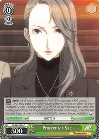 Prosecutor Sae (Persona 5)
