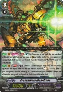Prospatheia Idea drone (G-CB04: Gear of Fate)
