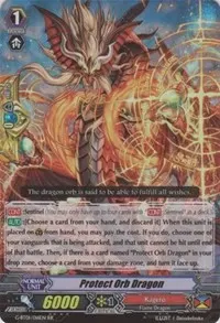 Protect Orb Dragon (G-BT01: Generation Stride)