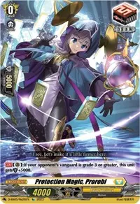 Protection Magic Prorobi (D-SS05: Festival Booster 2023)