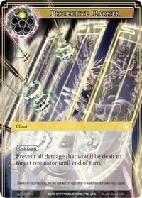 Protective Barrier (Alice Origin) — Force of Will Card Value