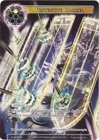 Protective Barrier Full Art (Alice Origin)
