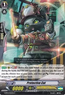 Protective Cat (G-BT12: Dragon King's Awakening)