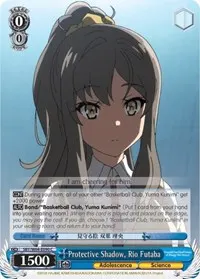 Protective Shadow Rio Futaba (Rascal Does Not Dream of Bunny Girl Senpai)