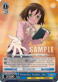 Protective Teacher Aiko (Arifureta: From Commonplace to World's Strongest)