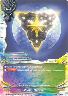 Proto Barrier (Crossing Generations)
