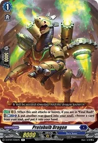 Protobulb Dragon (D-BT01: Genesis of the Five Greats)