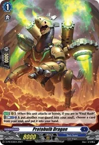 Protobulb Dragon (D Promo Cards) — Cardfight Vanguard Card Value