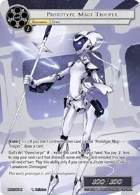 Prototype Magi Trooper (Memoria Collection 03)