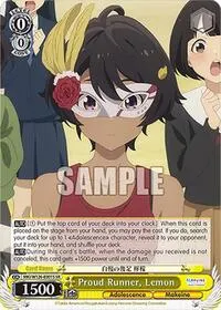 Proud Runner Lemon SR (Makeine: Too Many Losing Heroines!)