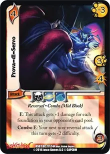 Prova=di=Servo (Darkstalkers: Warriors of the Night)