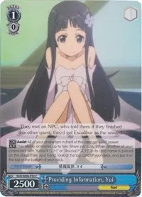 Providing Information Yui Parallel Foil (Sword Art Online II Vol.2)