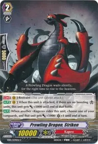 Prowling Dragon Striken (EB01 - Comic Style Vol. 1)