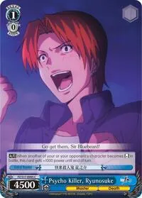 Psycho Killer Ryunosuke (Fate/Zero) — Weiss Schwarz Card Value