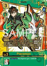 Pteromon Rare Pull (Dawn of Liberator)