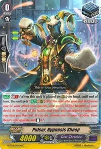 Pulsar Hypnosis Sheep (G-BT14: Divine Dragon Apocrypha)