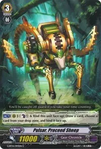 Pulsar Proceed Sheep (G-BT14: Divine Dragon Apocrypha)
