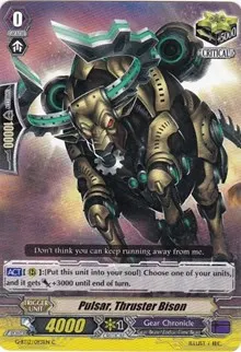 Pulsar Thruster Bison (G-BT12: Dragon King's Awakening)