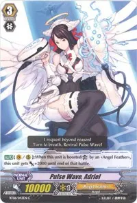 Pulse Wave Adriel (BT06: Breaker of Limits)