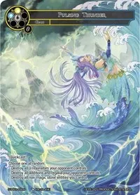 Pulsing Thunder (Promo Cards) — Force of Will Card Value