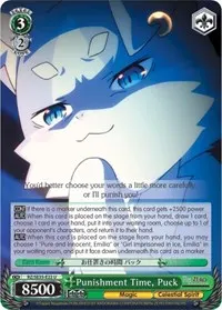 Punishment Time Puck Parallel Foil (Re:ZERO: The Frozen Bond)