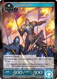 Puppet Soldier (The Moonlit Savior) — Force of Will Card Value