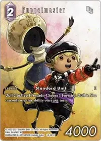 Puppetmaster Full Art (Opus XIV: Crystal Abyss)