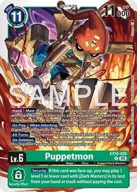 Puppetmon (Sinister Order)